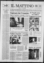 giornale/TO00014547/1991/n. 233 del 16 Settembre